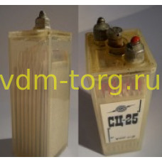 СЦ 25
