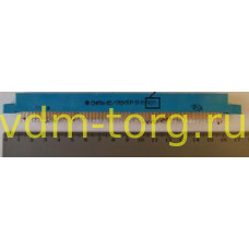 СНП 14-112 розетка