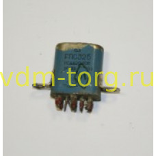 РПС 32 до 92 года